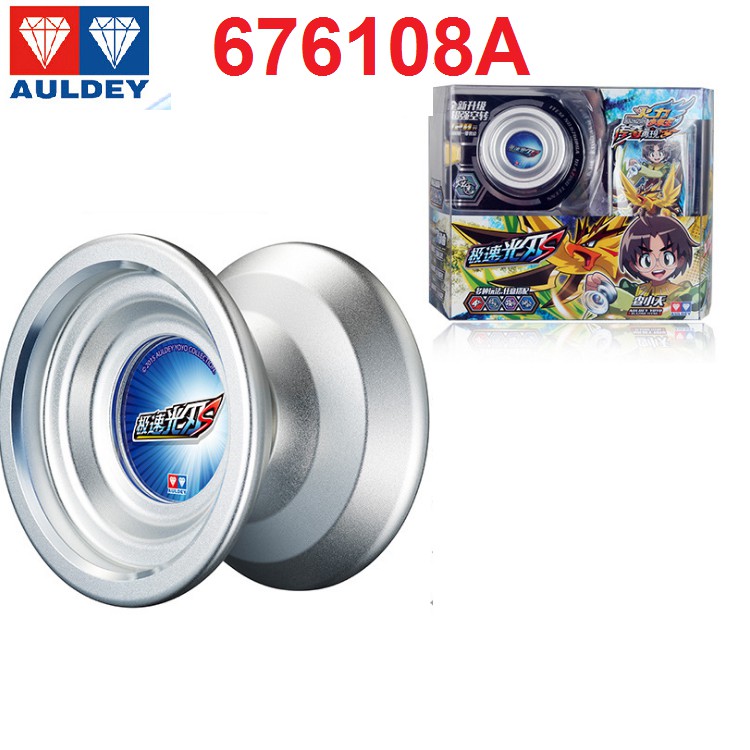 Con quay yoyo bằng kim loại cao cấp mô hình Vũ Thần Kiếm mã 676108A hãng Auldey