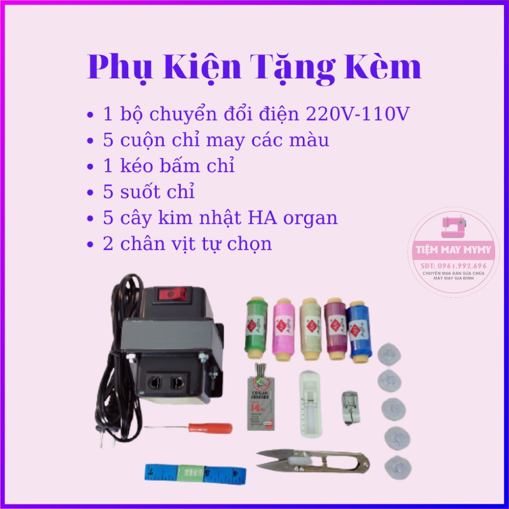 Máy May Mini Gia Đình Janome Elves N-305 Bền Rẻ Đa Năng Chất Lượng Nhật Bản Không Kén Vải