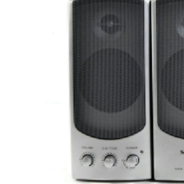 Cặp loa vi tính SOUNDMAX