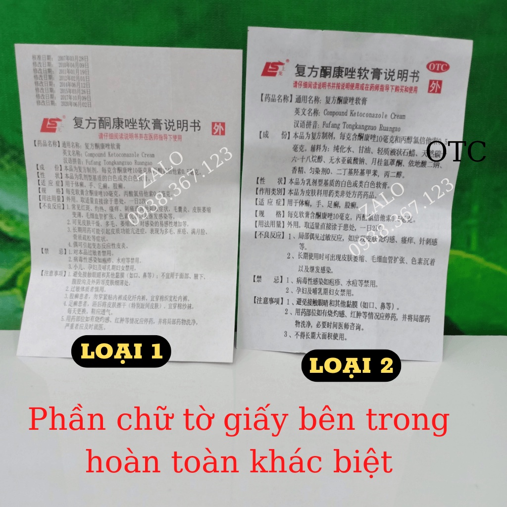Kem BL nội địa Trung 5g - Mỹ Phẩm Hân Trinh