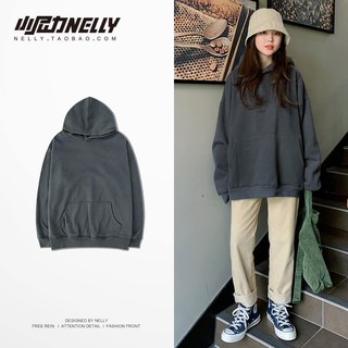 Hoodie Nelly