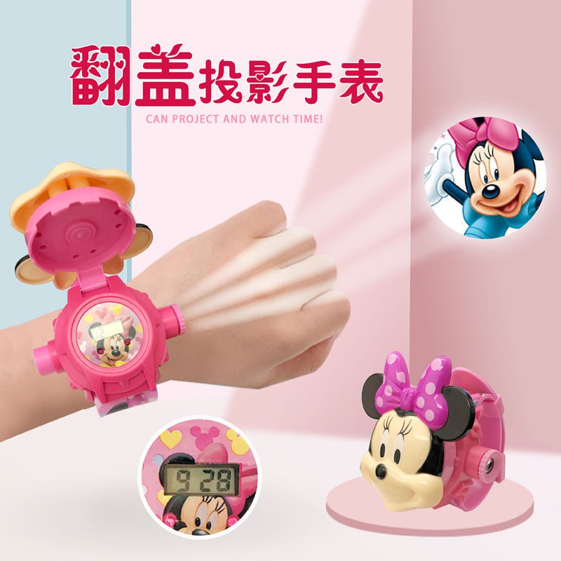 Disney Đồng Hồ Điện Tử Chiếu Hình Chuột Mickey / Bạch Tuyết / Aisha Cho Bé