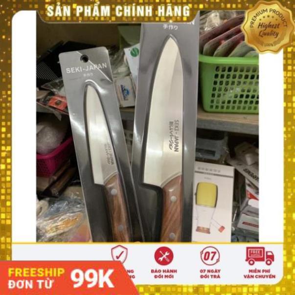 Dao gọt hoa quả Seki Japan - Chính hãng  - Bảo Hành 1 năm
