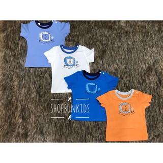 Áo cộc tay bé trai Canifa 6M-24M