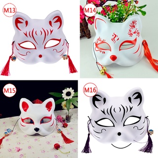 [16 mẫu] Mặt nạ cáo Kitsune cosplay - Kiểu 3