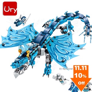 Đồ chơi Lắp ghép Ninja 76103 Rồng bay chiến đấu dưới nước 397 mảnh