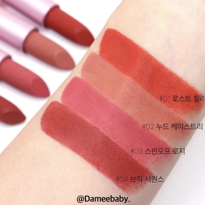 Son thỏi lì Lilybyred Mood Cinema Velvet Epilogue (Có Sẵn)