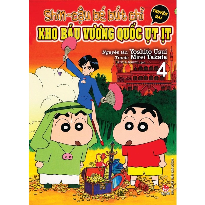 Sách - Shin - Cậu bé bút chì - Truyện dài - Tập 4