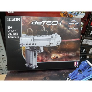 Đồ chơi xếp hình Non Lego Cada Súng C81007