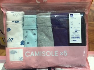 Set 5 áo Áo 2 dây GU nhật bản