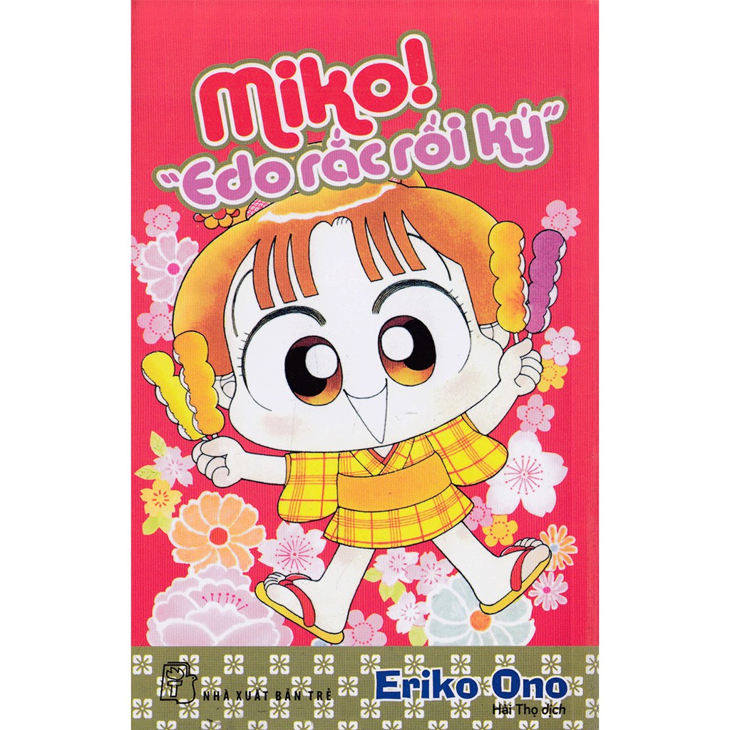 Miko! Edo Rắc Rối Ký