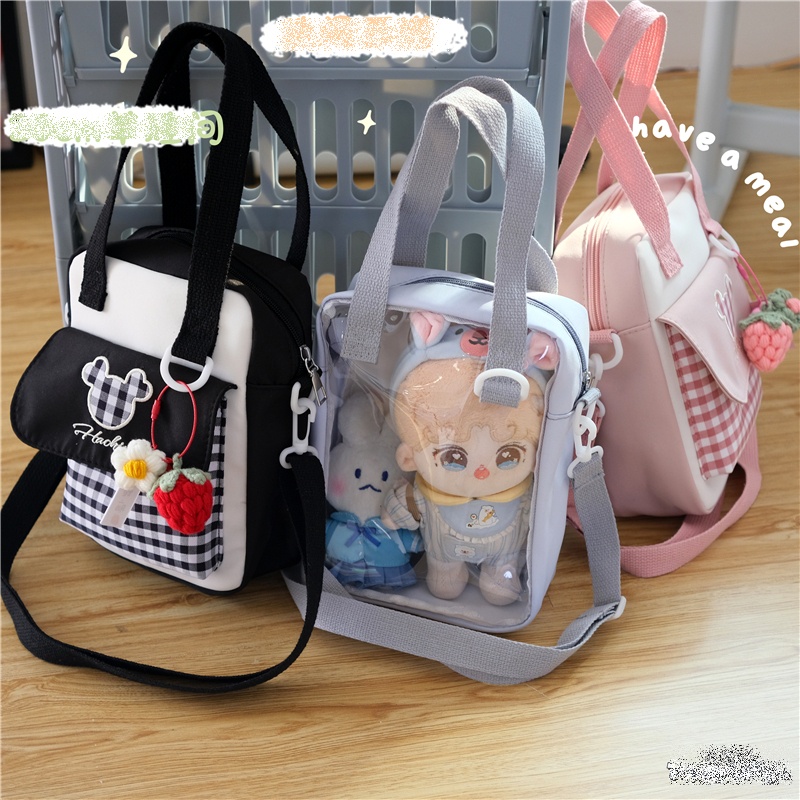 TÚI ĐEO CHÉO ITABAG TÚI ĐỰNG DOLL 20CM PHỐI HỌA TIẾT CARO