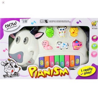 ĐỒ CHƠI ĐÀN PIANO HÌNH CON VẬT