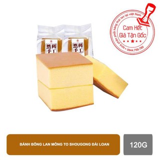 [1 Cái]Bánh bông lan mông to ShouGong đài loan 120g