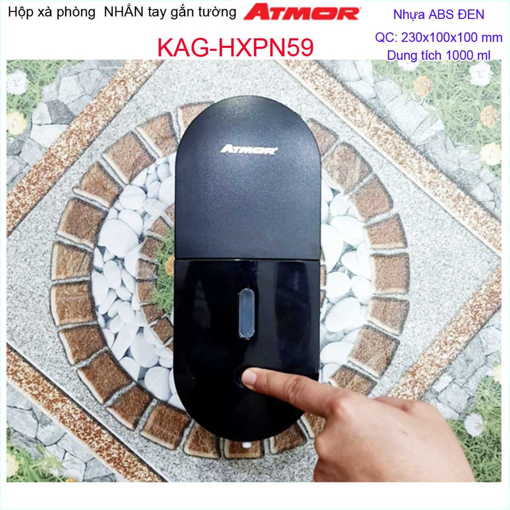 Hộp đựng xà phòng Atmor, hộp đựng sữa tắm dầu gội đầu KAG-HXPN59-Black-đen(loại lớn 1000ml)