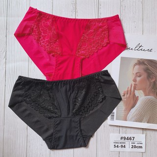 Combo 10 Quần Lót Su Phối Ren 9467