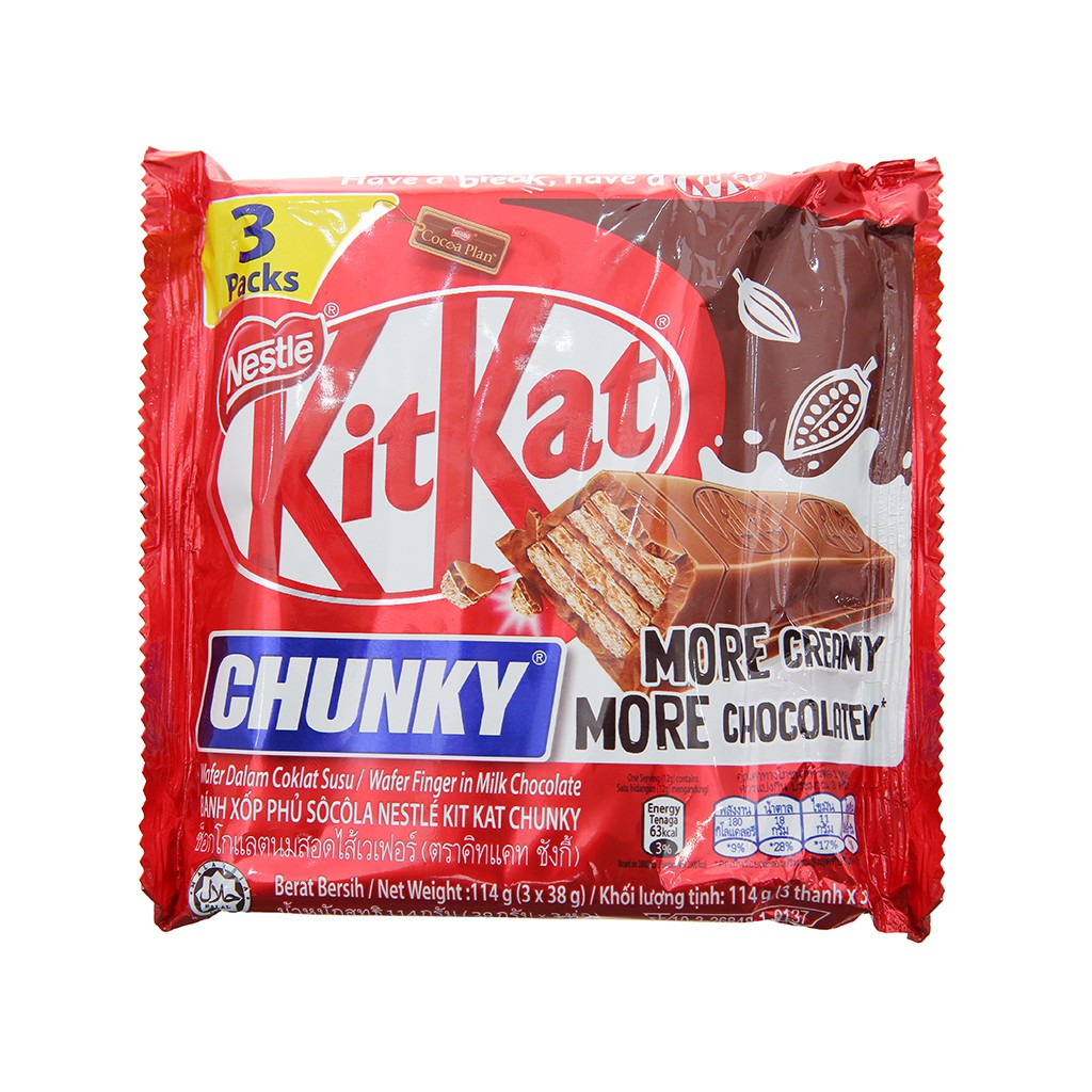 Bánh xốp phủ socola KitKat Chunky gói 114g