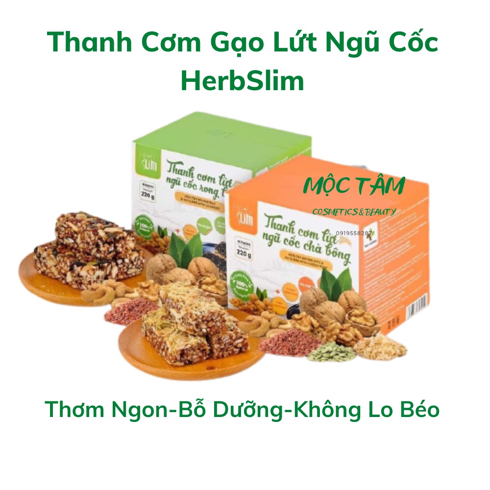 Thanh Cơm Gạo Lứt Sấy Ngũ Cốc HerbSlim Thơm Ngon Bổ Dưỡng, Hỗ Trợ Giảm Cân- Vị Chà Bông Và Rong Biển Siêu Dễ Ăn