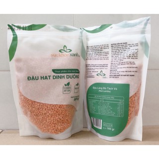 Đậu Lăng Đỏ Tách Vỏ Canada 500g