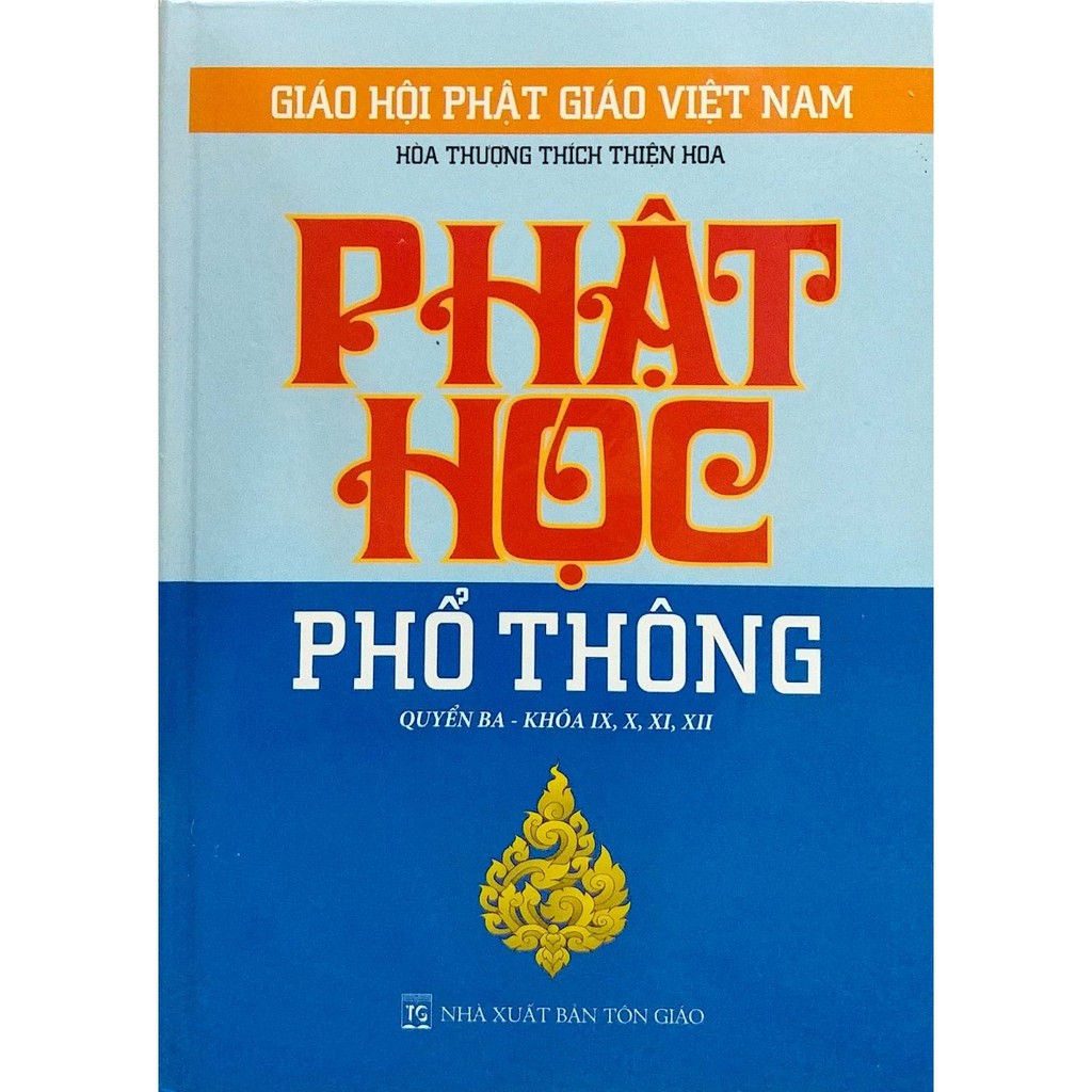 Sách - Combo Phật Học Phổ Thông (Bộ 3 Quyển)