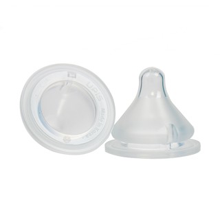 Bình sữa PPSU Upis 180ml 260ml đủ size núm