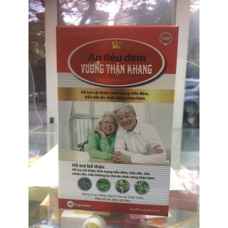 An tiểu đêm vương thận khang