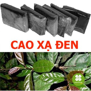 {SALE} CAO XẠ ĐEN 100G