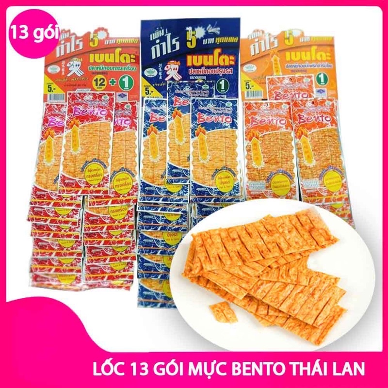 13 gói mực Pento Thái Lan | BigBuy360 - bigbuy360.vn