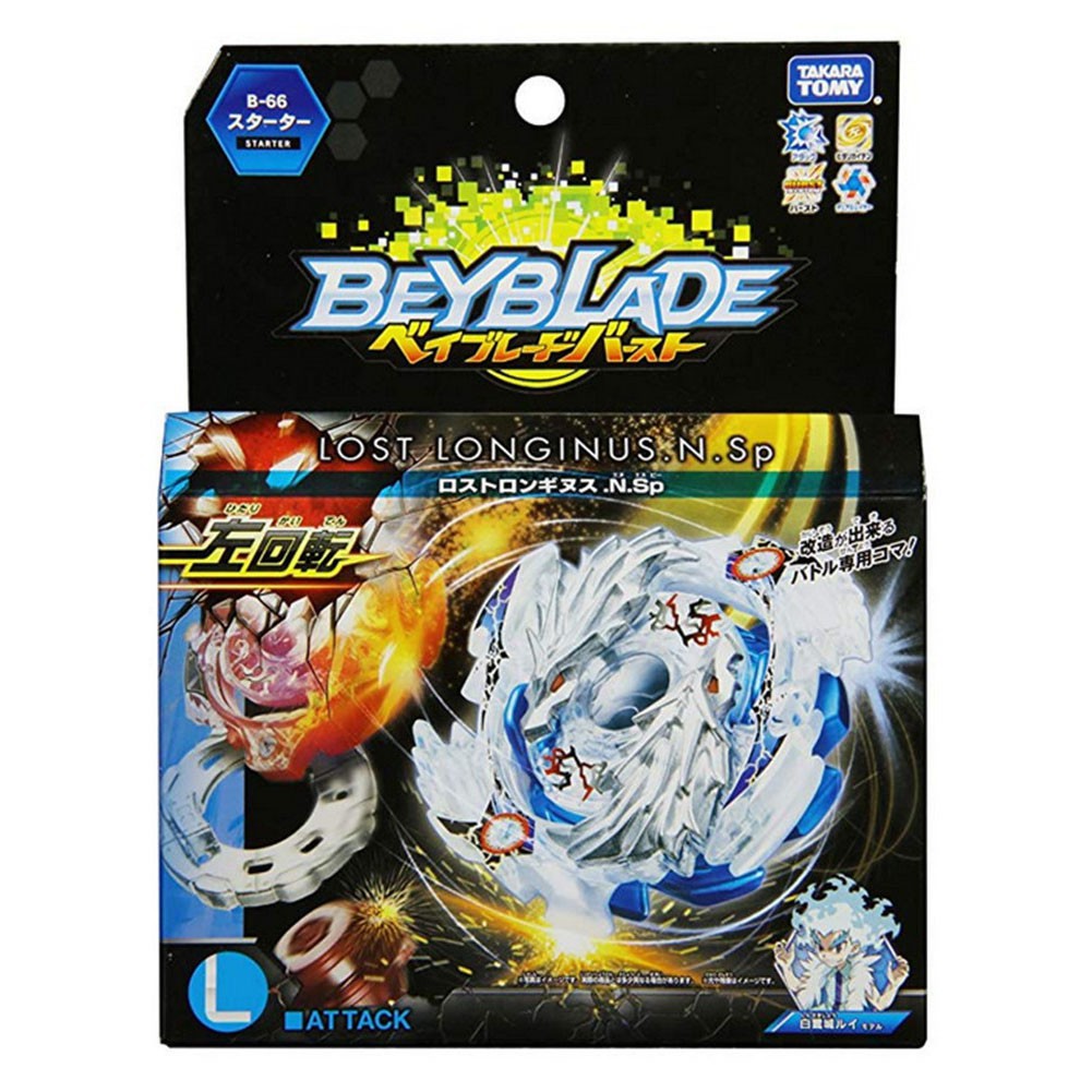 Sale 70% Đồ chơi con quay Beyblade burst b-66,  Giá gốc 100,000 đ - 1F128