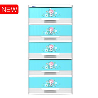 Tủ Duy Tân đại 5 ngăn rộng 57cm