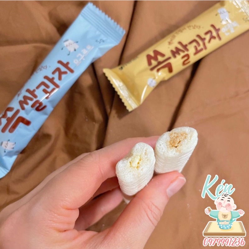 Bánh gạo nhân kem IVENET 6M+