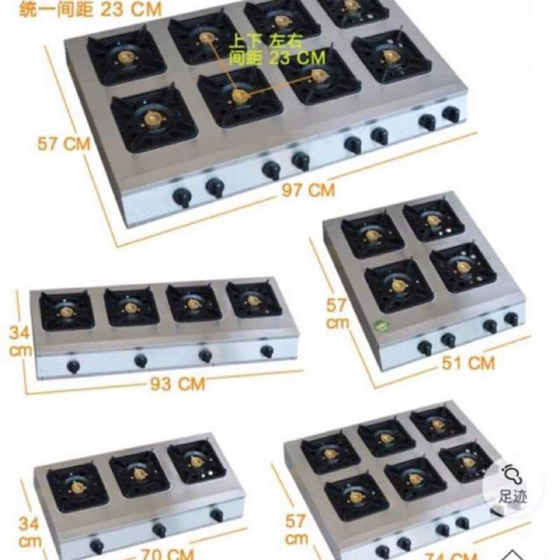 Bếp gas Nấu mì cay, bếp gas chiên bánh xèo (BH12THANG)
