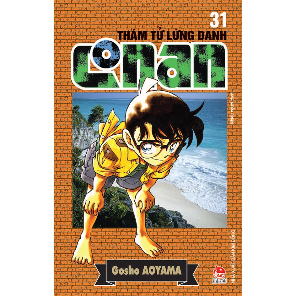 Sách - Thám Tử Lừng Danh Conan - Tập 31