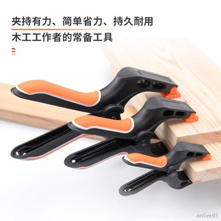 Kẹp Gỗ Hình Chữ A Siêu Chắc 5.22