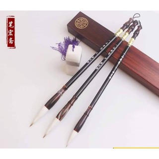 Bút lông viết  thư pháp mã não kiêm hào