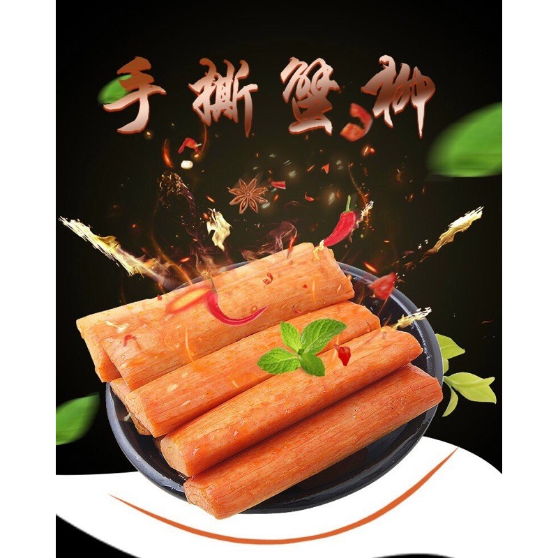 10 GÓI THANH CUA 🦀 TẨM VỊ ĂN LIỀN