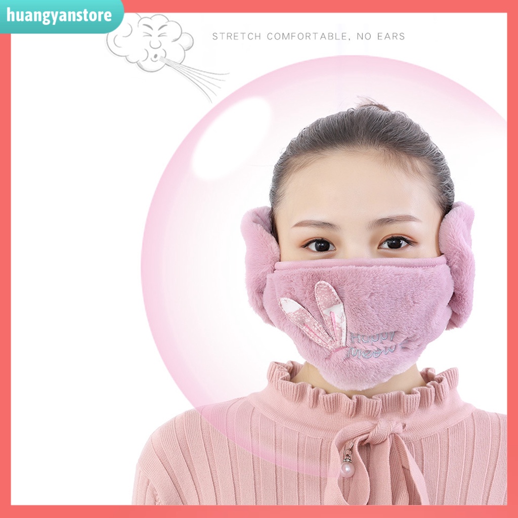 HY| Mặt nạ che mặt ấm áp trong mùa đông họa tiết hoạt hình cho nữ