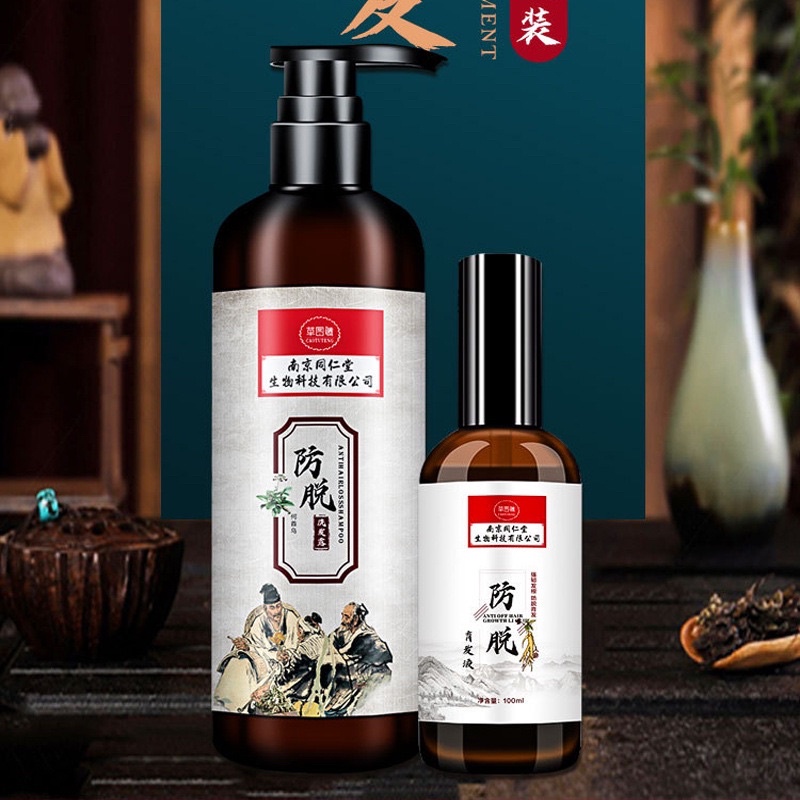 TONGRENTANG – BỘ DẦU GỘI VÀ XỊT SIÊU MỌC TÓC, DÀY TÓC, ĐEN TÓC