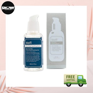 [Chính Hãng] Serum Cấp Nước Dưỡng Ẩm, Dịu Da Klairs Rich Moist Soothing 80ml