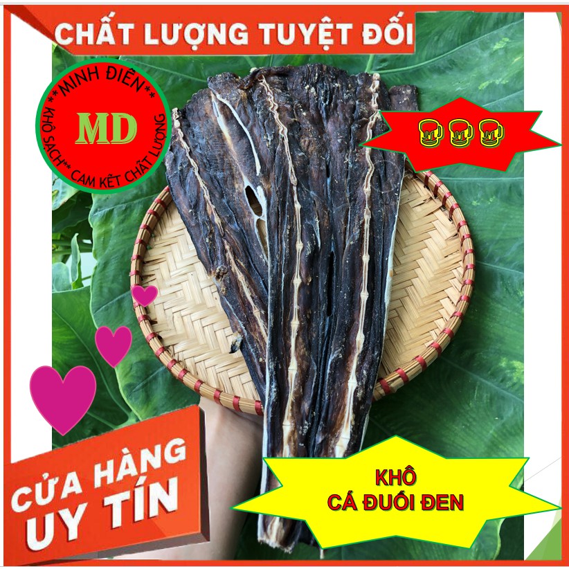 ⚡🔥[ĐẶC BIỆT] [500gr] [Khô cá đuối ĐEN]🔥🔥 [CAM KẾT KHÔ MỚI_SỚ BUNG ĐẸP NHƯ CHÀ BÔNG] [CHẤM CÙNG MẮM ME CAY]⚡🔥