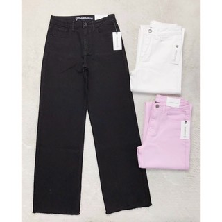 Quần jean culottes form dài gấu tua