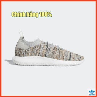 tubular viral primeknit