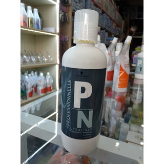 KEM DẬP UỐN TÓC STRAIL GLATT NEUTRALZER 500ML