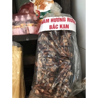 100gr Nấm hương rừng khô (nấm xiên)