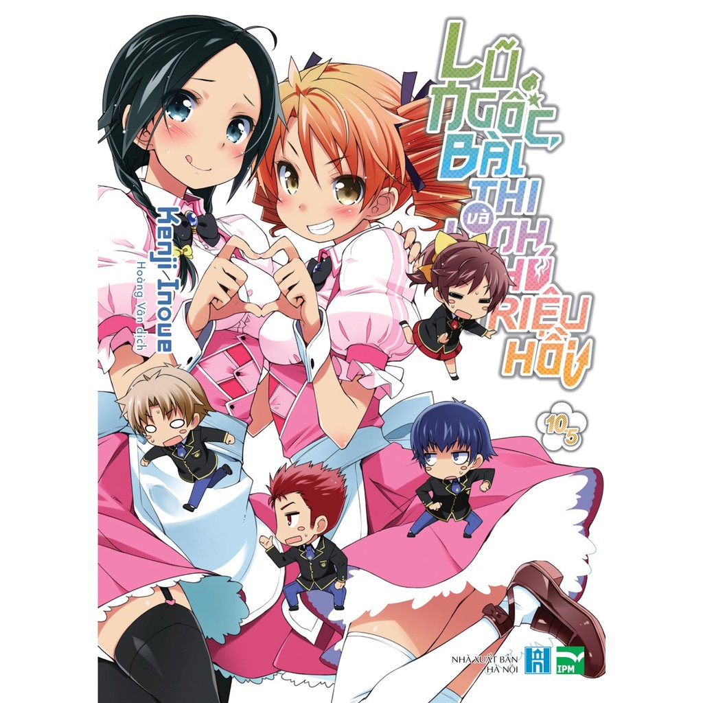 Sách Lũ ngốc, bài thi và linh thú triệu hồi- Lẻ tập 1 2 3 4 5 6 6.5 7 7.5 8 9 9.5 10 10.5 11 - Light Novel - IPM