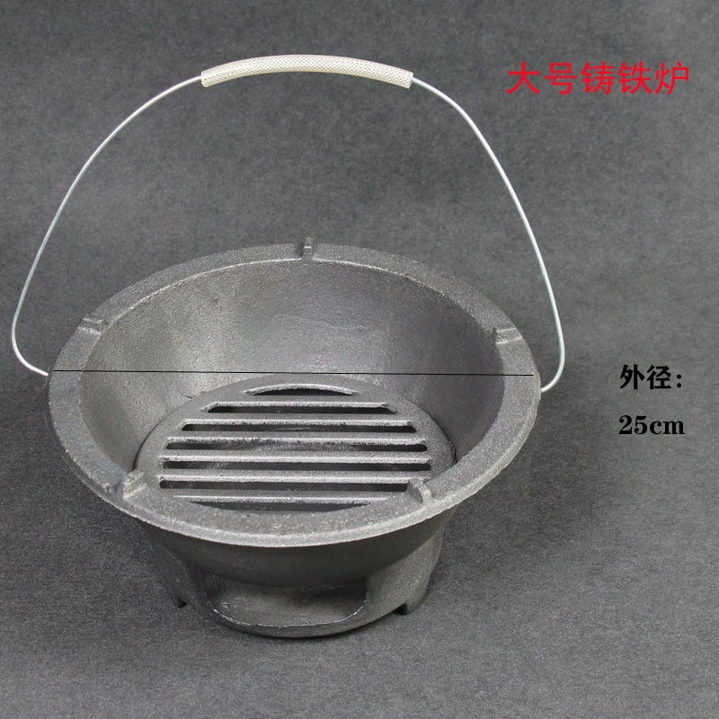 Lò Nướng Than Hoạt Tính Chất Lượng Cao Tiện Lợi Dễ Sử Dụng