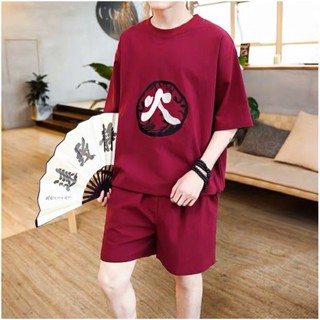 Đồ thể thao nam nữ unisex form rộng tay lỡ Gemini quần áo nam chất thun lạnh thoáng mát hình thủy hỏa phong cách