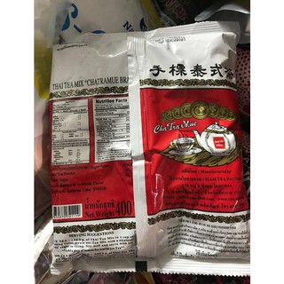 Trà Thái Đỏ 400g (Loại 1)