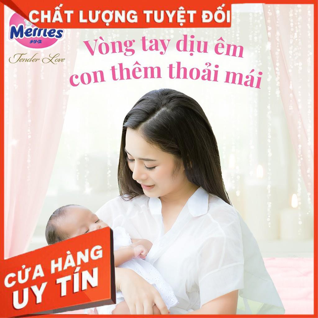 Bỉm Dán Meries cộng miếng Nội Địa Nhật S82+6 miếng (dành Cho Trẻ 4-8 kg)