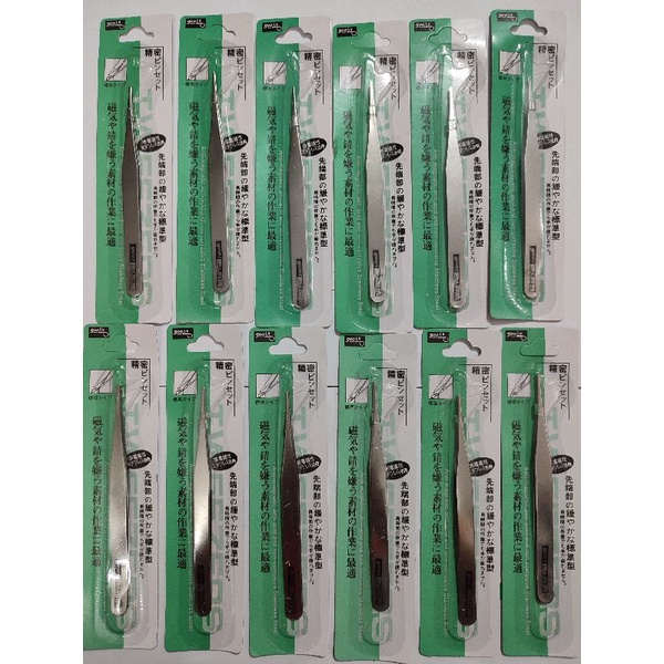 Nhíp gắp đá chuyên dụng làm nail